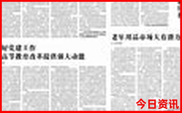 建水旅游攻略必去十大景区