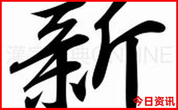 附近游玩的地方推荐