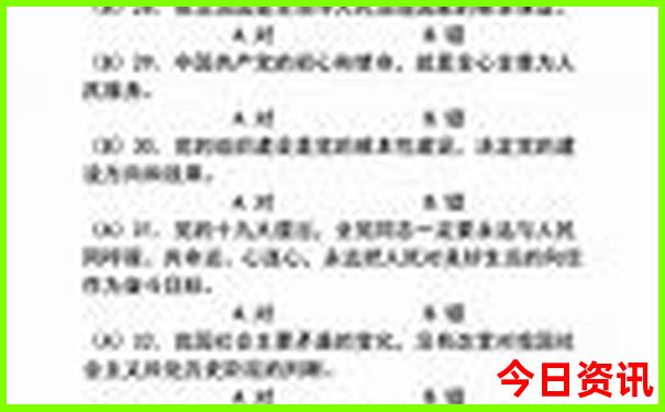 宁波暑假适合孩子玩的地方